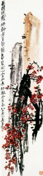 Wu cangshuo flor de ciruelo rojo 2 China tradicional Pinturas al óleo